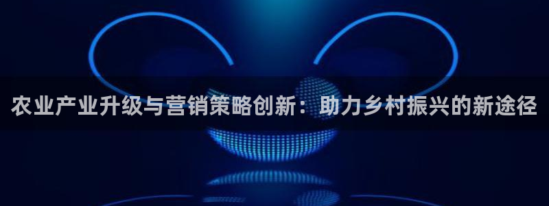 摩根娱乐宝在哪里登录