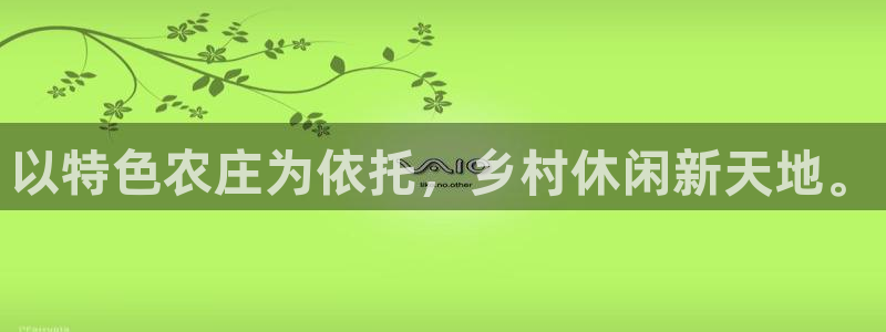 摩根娱乐宝平台