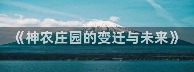 南阳市摩根娱乐