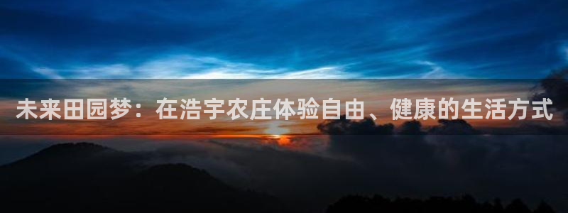 济宁摩根国际娱乐