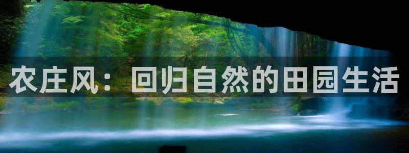 首页摩根娱乐平台