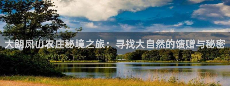 摩根 娱乐宝骗了我