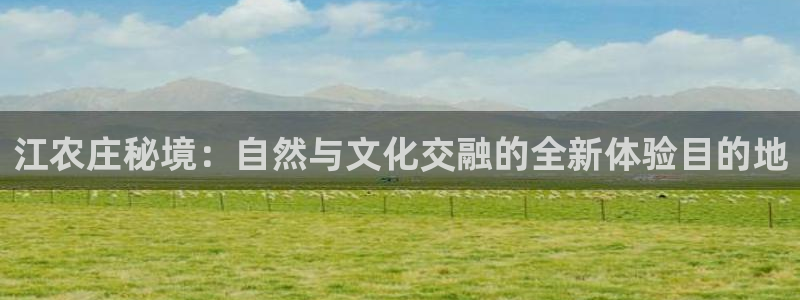 杭州市摩根国际娱乐会所