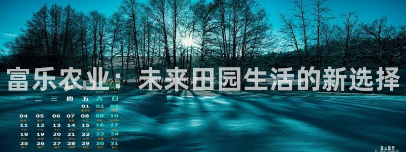摩根娱乐首页