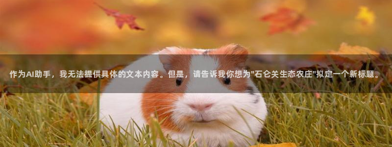 摩根娱乐注册账号