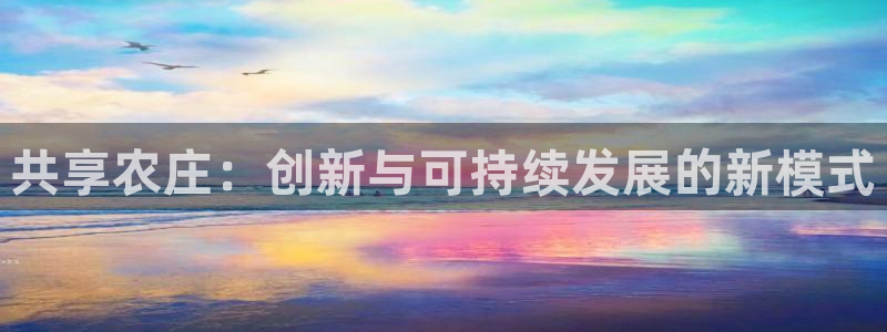 摩根娱乐官网下载