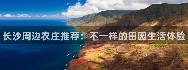 摩根国际娱乐会所电话