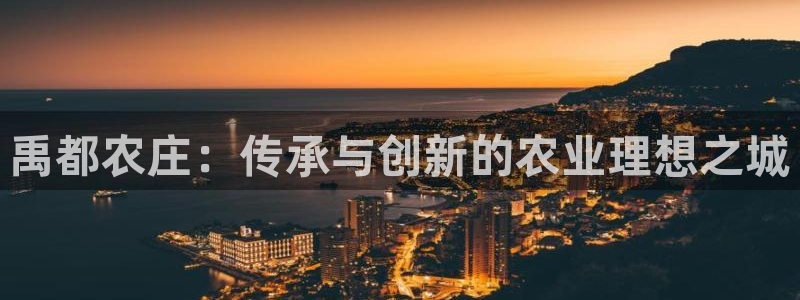 泉州摩根娱乐会所电话地址