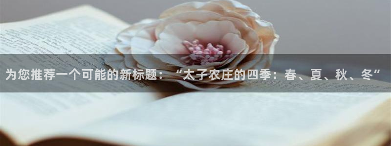 摩根娱乐开户总s管50015 18