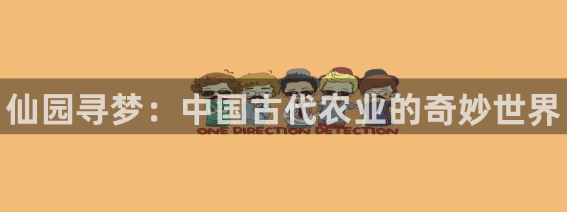 白宫摩根娱乐场所