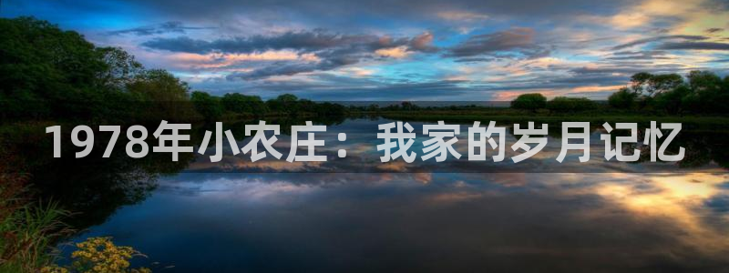 摩根娱乐宝官网百度