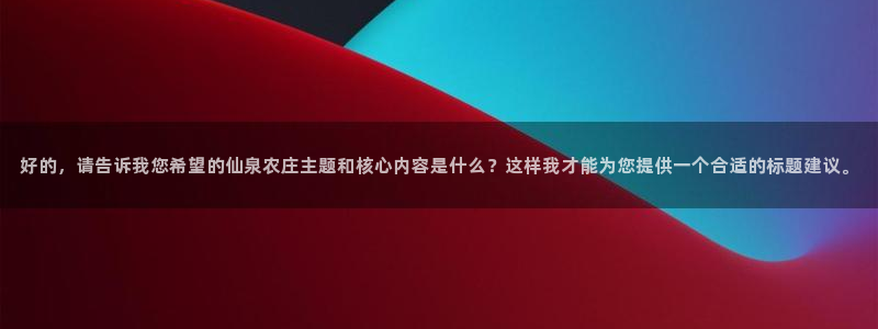 泉州摩根娱乐会所地址