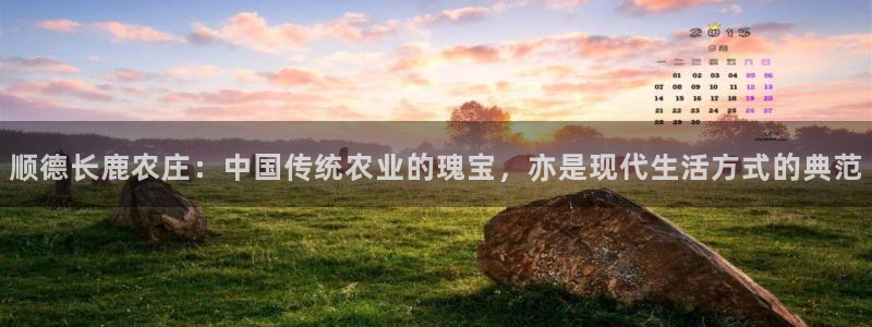 泉州摩根会娱乐会所地址