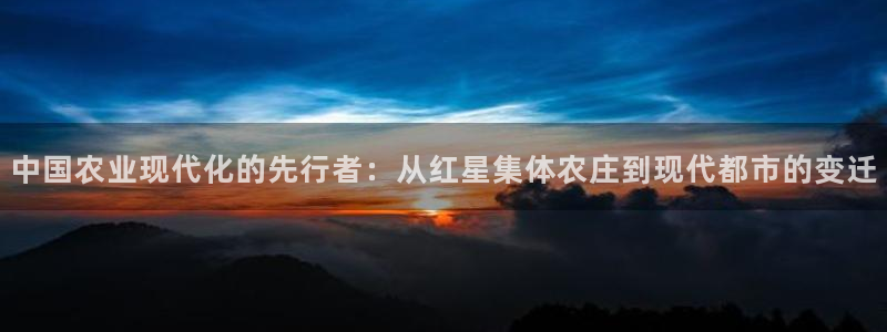 摩根大通会员买金沙娱乐