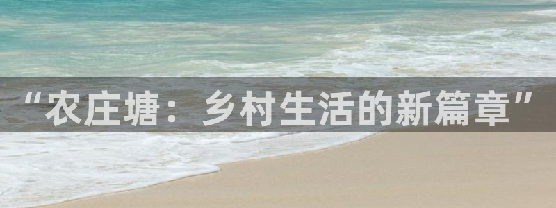 泉州摩根会娱乐有限公司