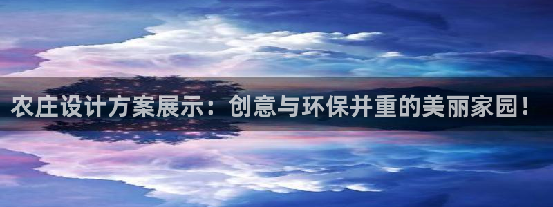 摩根娱乐询问市场总监86738k
