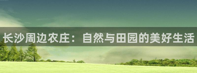 泉州摩根会娱乐保安招聘