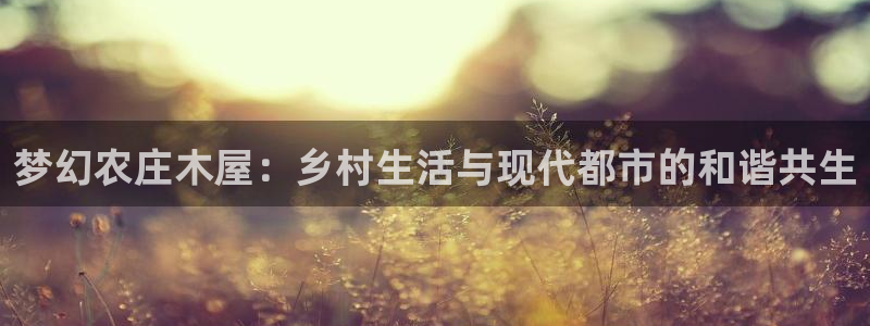 泉州摩根娱乐会所电话地址