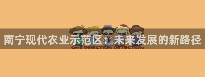 摩根娱乐包是什么意思