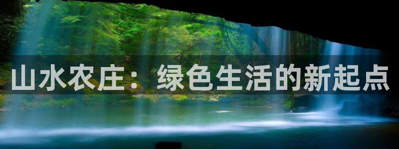 深圳摩根时代娱乐公司