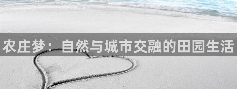 成都摩根娱乐会所