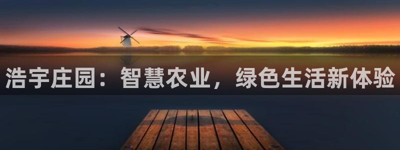 摩根娱乐 股s东50015