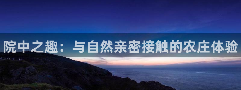 义乌市摩根娱乐会所