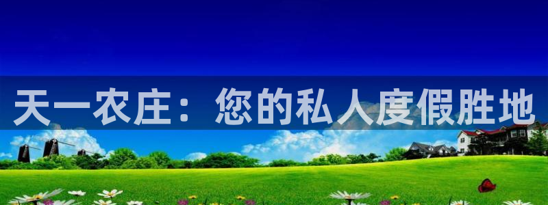 柬埔寨西港摩根娱乐