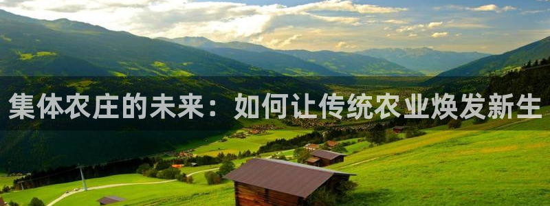 摩根合约娱乐宝