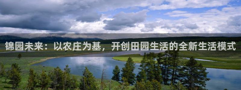 摩根娱乐黑别人网站