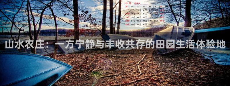 义乌摩根娱乐会所怎么样