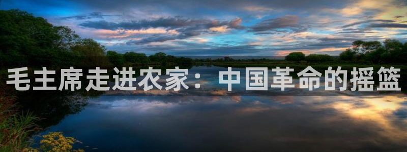 摩根娱乐1老o板50820