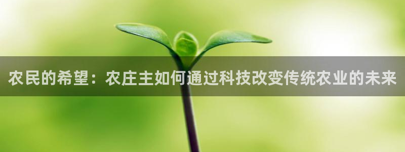 摩根太古互动娱乐中心