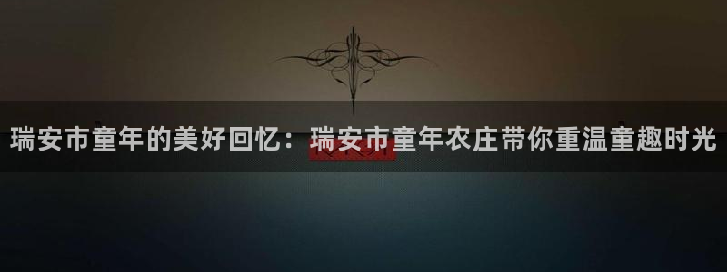 摩根娱乐包是什么意思