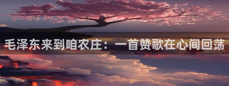 浙江义乌摩根娱乐场所