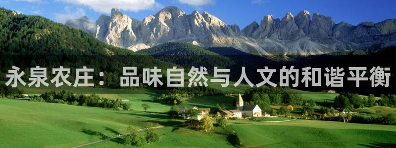 摩根娱乐宝真的假的