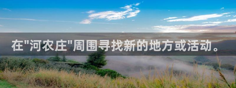 摩根娱乐宝 知道吗