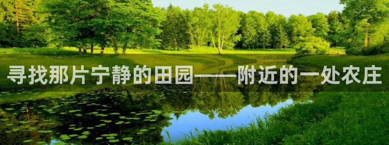 摩根娱乐50186联系