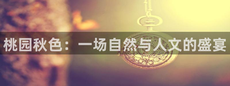 泉州摩根娱乐会所招聘