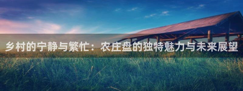 嘉兴摩根大饭店 娱乐