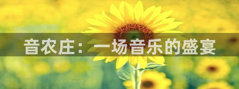 摩根 娱乐宝诈骗