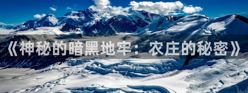 摩根国际商务娱乐会所