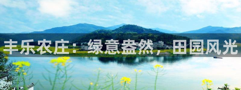 摩根娱乐50186联系