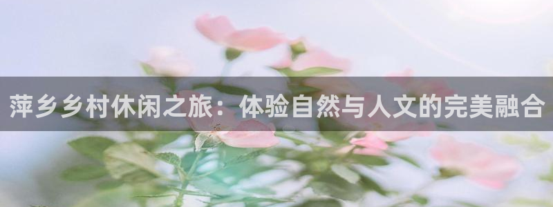 首页摩根娱乐平台