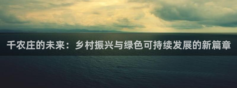 摩根娱乐彩票挂机