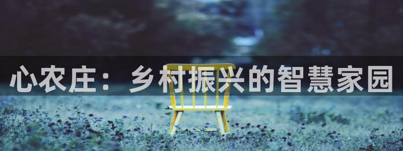 白宫摩根娱乐地址