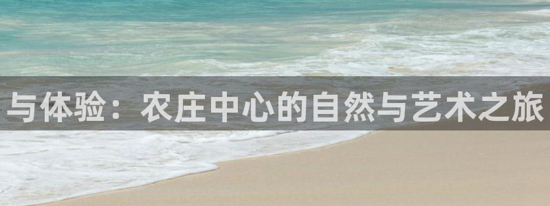 摩根娱乐宝诈骗