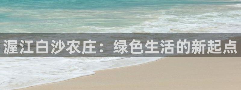 摩根娱乐注册平台