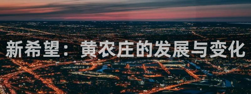 泉州摩根会娱乐保安招聘