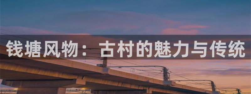 义乌摩根娱乐会所地址